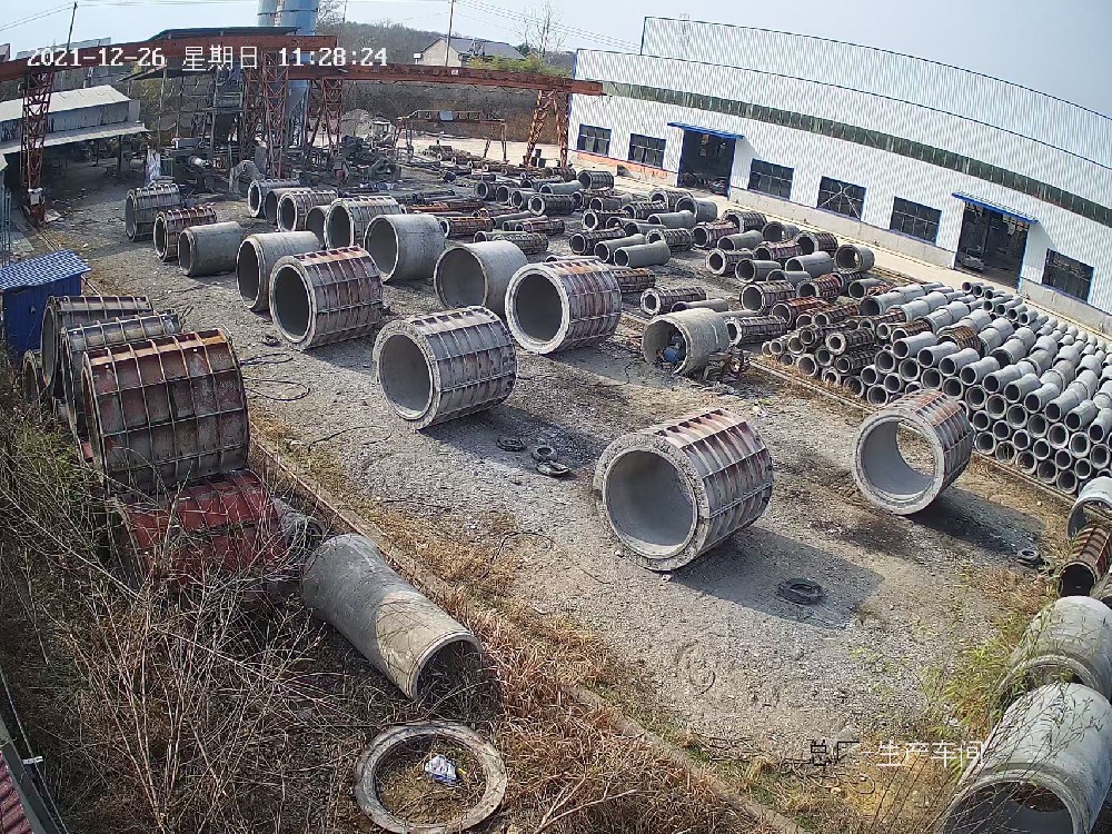 企業(yè)相冊(cè)六